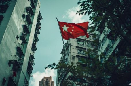 Hong Kong Asset Managers Together Apply for Spot Bitcoin ETF With SFC