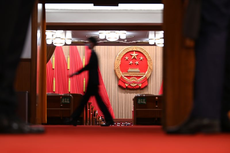  Tighter control and high-tech push: Key takeaways from China’s biggest annual political event