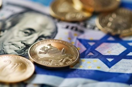 Israel’s Central Bank to Roll Out Sandbox for CBDC Experiments